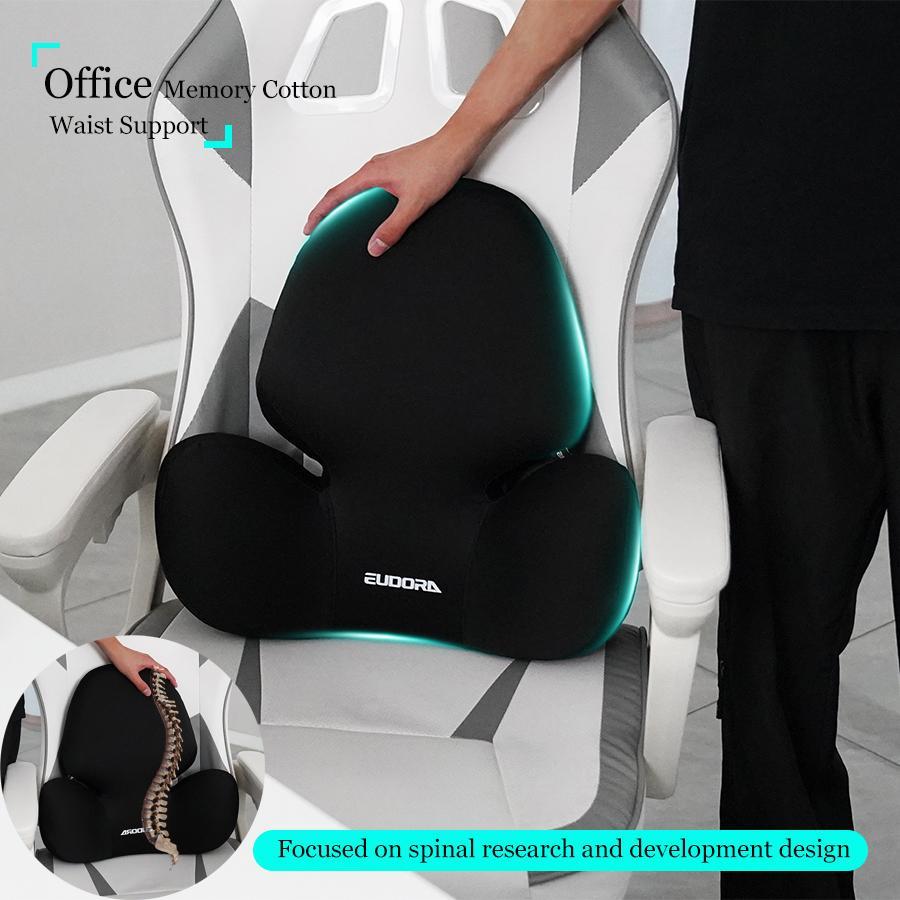 Discover The Ultimate Comfort Of The Butterfly-design Lumbar Cushion