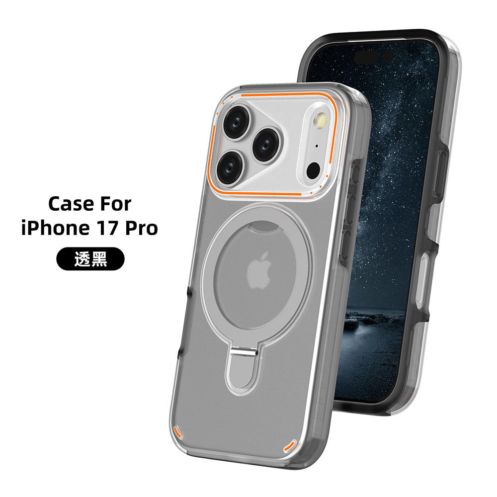 Applicable To 17 Magnetic Phone Case Vehicle Navigation Phone Case