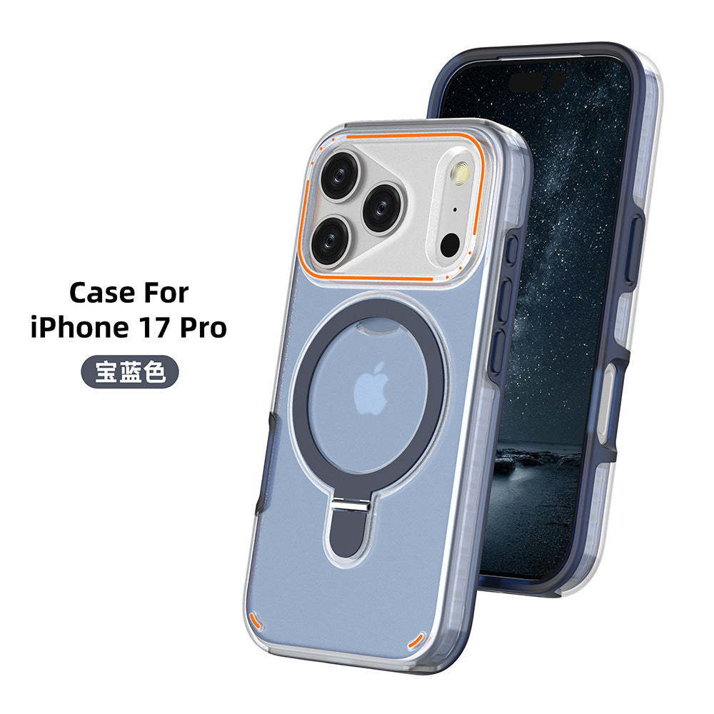 Applicable To 17 Magnetic Phone Case Vehicle Navigation Phone Case